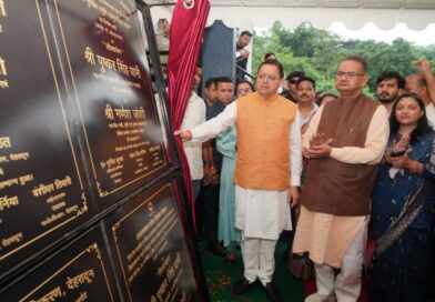 मुख्यमंत्री धामी ने मसूरी विधानसभा में 17 करोड़ की विभिन्न विकास योजनाओं का किया लोकार्पण 