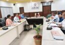 राजस्व पुलिस प्रशिक्षण संस्थान होगा हाईटेक, आधुनिक सर्वे तकनीक और GIS आधारित ट्रेनिंग पर जोर : राजस्व परिषद रंजना राजगुरु