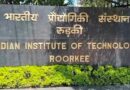 आईआईटी रुड़की ने विकसित की हरित रासायनिक तकनीक