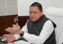 मुख्यमंत्री धामी ने पेंशन लाभार्थियों को 146 करोड़ 32 लाख की पेंशन राशि का किया भुगतान