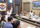 आजादी के पर्व को गरिमा और भव्यता से मनाने की तैयारी, डीएम डॉ0 आशीष चौहान ने की समीक्षा बैठक