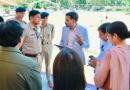गर्व, उत्साह और उमंग के साथ मनेगा आजादी का महापर्व, डीएम डॉ. आशीष चौहान और एसएसपी प्रमेन्द्र डोभाल ने व्यवस्थाओं का लिया जायजा