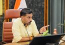 15 अगस्त को हर स्कूल-कॉलेज में दिलाई जाएगी ‘कन्या भ्रूण संरक्षण प्रतिज्ञा’, डीएम डॉ. आशीष चौहान ने दिए सख्त निर्देश 