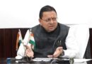 उत्तरकाशी के इंद्रमणि नौटियाल की सकुशल स्वदेश वापसी के लिए मुख्यमंत्री धामी ने विदेश मंत्री डॉ. एस. जयशंकर को लिखा पत्र