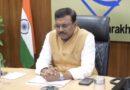 उत्तराखंड में तकनीकी शिक्षा का नया रोडमैप तैयार,  इंडस्ट्री से जुड़ेंगे कॉलेज : मुख्य सचिव आनन्द बर्द्धन