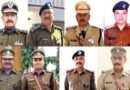 स्वतंत्रता दिवस 2026: उत्तराखंड पुलिस के 14 कार्मिकों को मिलेगा मुख्यमंत्री सराहनीय सेवा पदक, सेवा और विशिष्ट कार्य के लिए चयन