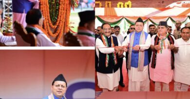 स्वतंत्रता दिवस पर मुख्यमंत्री धामी ने परेड ग्राउंड में किया ध्वजारोहण, वीर बलिदानियों एवं स्वतंत्रता संग्राम सेनानियों को किया नमन