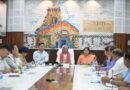 रुद्रप्रयाग में आपदा प्रबंधन और पुनर्वास मंत्री मदन कौशिक ने की समीक्षा, बंद सड़कों को जल्द खोलने के दिए निर्देश