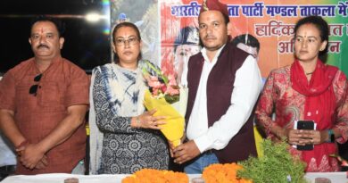 सुराज और जन-जन का विकास ही हमारी राजनीति का आधार : कैबिनेट मंत्री रेखा आर्या
