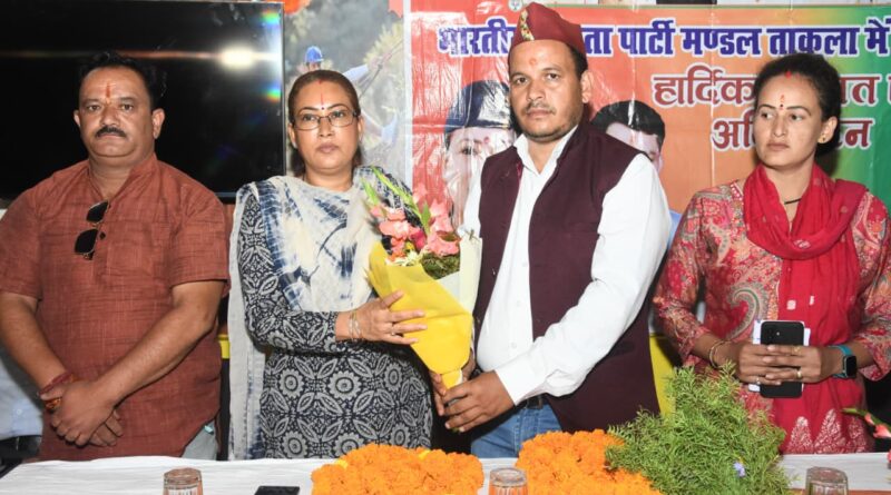 सुराज और जन-जन का विकास ही हमारी राजनीति का आधार : कैबिनेट मंत्री रेखा आर्या