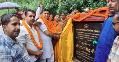 सलेड़ी -खेरोला से खड़की-नौकुचियाताल(भीमताल) बाईपास मोटर मार्ग के निर्माण कार्य का मंत्री राम सिंह कैड़ा ने किया शुभारम्भ