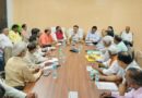 सफाई कर्मचारियों की समस्याओं के समाधान को लेकर बैठक, वेतन वृद्धि और स्वास्थ्य सुविधाओं पर जोर