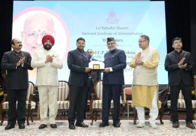 सेवाभाव और कर्तव्यबोध को मार्गदर्शक मंत्र बनाएं : उपराष्ट्रपति सीपी राधाकृष्णन