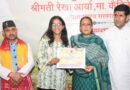 एमयूवाई-चौपाल से अल्मोड़ा में उद्यमिता और स्वरोजगार को मिलेगी नई उड़ान , मंत्री रेखा आर्या बोलीं—‘जॉब सीकर’ नहीं, ‘जॉब क्रिएटर’ बनें युवा
