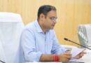 जिलाधिकारी गौरव कुमार ने जनता मिलन कार्यक्रम में सुनी जनसमस्याएं ,  अधिकारियों को त्वरित कार्रवाई के दिए निर्देश 