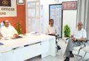 लापरवाह अफसरों की तय होगी जिम्मेदारी, सीईओ डॉ. बी.वी.आर.सी. पुरुषोत्तम ने SIR की समीक्षा में दिए सख्त निर्देश