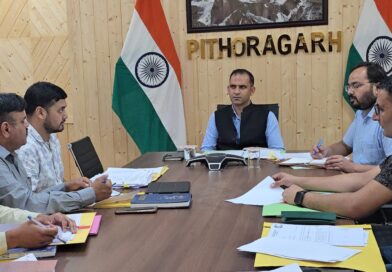 जिलाधिकारी आशीष भटगांई ने राजस्व संवर्धन को लेकर दिए प्रवर्तन बढ़ाने के निर्देश