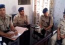 मंगलौर में महिला से दुष्कर्म, मारपीट का आरोप, वायरल वीडियो के बाद हरकत में आई पुलिस, मुकदमा दर्ज
