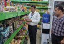 हरिद्वार में खाद्य सुरक्षा विभाग की बड़ी कार्रवाई, जेप्टो समेत कई स्टोरों पर छापा