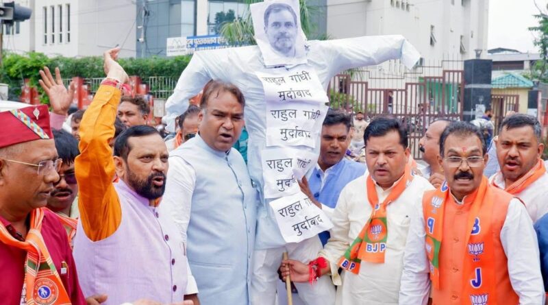 राहुल गांधी ने झूठे जातिवादी आरोप से देवभूमि को बदनाम करने का किया पाप : मोर्चे प्रदेश अध्यक्ष बलबीर घुनियाल