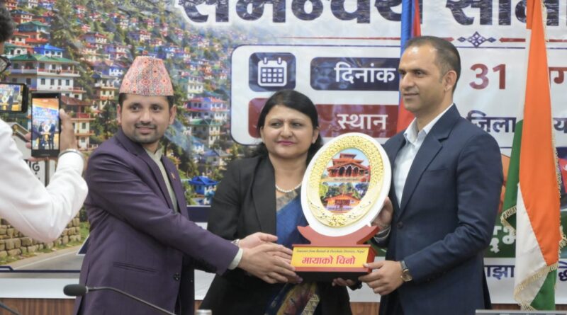 भारत-नेपाल समन्वय बैठक सम्पन्न, सीमा सुरक्षा और आपसी सहयोग को मजबूत करने पर बनी सहमति, जिलाधिकारी आशीष भटगांई ने रखे महत्वपूर्ण बिंदु 