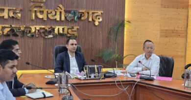 जिलाधिकारी आशीष कुमार भटगांई ने ली जिला स्तरीय सड़क सुरक्षा समिति की बैठक, दिए कड़े निर्देश सड़क सुरक्षा से किसी भी प्रकार का समझौता नहीं 