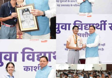 युवाओं को राज्य में ही मिलेंगे रोजगार और शिक्षा के अवसर,पलायन रोकने पर सरकार का जोर- मुख्यमंत्री पुष्कर सिंह धामी 