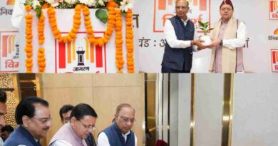 विकास और पर्यावरण के बीच संतुलन के साथ उत्तराखण्ड को आगे बढ़ाना हमारी प्राथमिकता : मुख्यमंत्री पुष्कर सिंह धामी 
