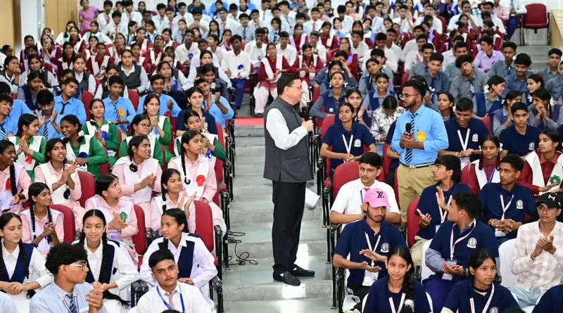 ‘मेरे सपनों का उत्तराखंड’ अभियान में 2.67 लाख से अधिक विद्यार्थियों ने भेजे निबंध और सुझाव, मुख्यमंत्री धामी ने किया सीधा संवाद