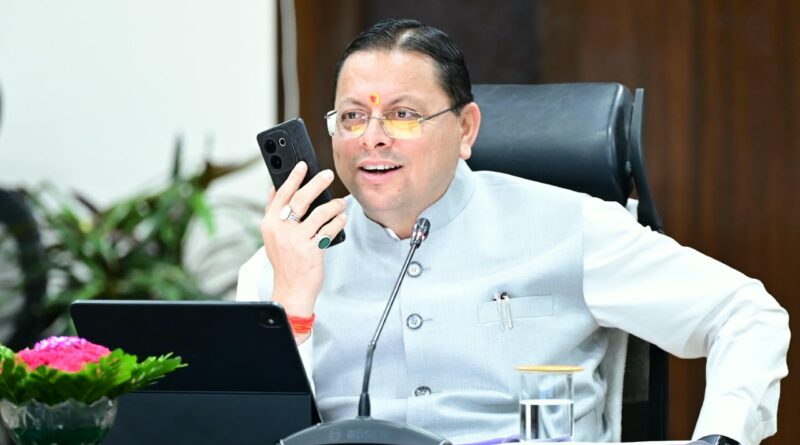 सीएम हेल्पलाइन पर प्राप्त जन शिकायतों का समयबद्ध एवं संतोषजनक निस्तारण सुनिश्चित किया जाए : मुख्यमंत्री पुष्कर सिंह धामी 