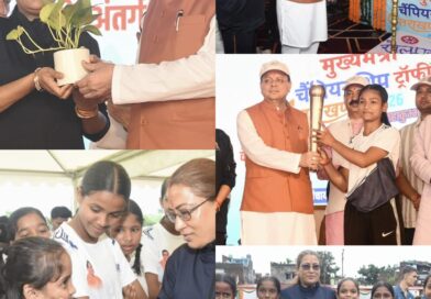 मुख्यमंत्री धामी और खेल मंत्री रेखा आर्या ने टनकपुर में ‘खेल महाकुंभ 2026’ का किया शुभारंभ