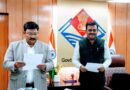 मुख्य सचिव आनंद बर्द्धन ने दीपेंद्र चौधरी को उत्तराखंड सेवा का अधिकार आयोग के आयुक्त पद की दिलाई शपथ 