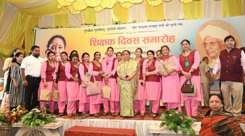 शिक्षक समाज की दिशा और आने वाली पीढ़ी का भविष्य तय करते हैं- विधानसभा अध्यक्ष ऋतु खण्डूडी भूषण