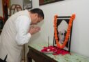 मुख्यमंत्री धामी ने शिक्षक दिवस पर महान शिक्षाविद् डॉ. राधाकृष्णन को श्रद्धासुमन अर्पित कर दी श्रद्धांजलि 