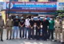 एसएसपी दून प्रमेंद्र सिंह डोबाल की सख्ती से सार्वजनिक स्थान पर हुड़दंग करने वाले 7 युवकों को पुलिस ने किया गिरफ्तार