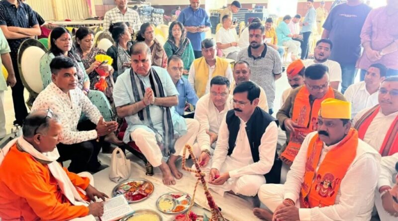 हल्द्वानी में 9 सितंबर को जुटेगा भाजपा का बड़ा कुनबा, भाजपा प्रदेश अध्यक्ष महेंद्र भट्ट ने किया भूमि पूजन