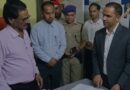जिलाधिकारी आशीष कुमार भट्टगाई ने जिला अस्पताल का किया औचक निरीक्षण, लापरवाही पर लगाई कड़ी फटकार