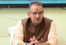 राष्ट्रीय अध्यक्ष नितिन नबीन के कुमाऊं दौरे को लेकर तैयारियां तेज, कैबिनेट मंत्री गणेश जोशी ने अधिकारियों के साथ की बैठक, दिए जरूरी निर्देश