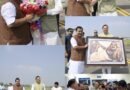मुख्यमंत्री धामी ने राष्ट्रीय अध्यक्ष भाजपा नितिन नवीन का पंतनगर एयरपोर्ट पर किया स्वागत, नीम करोली महाराज का चित्र किया भेंट