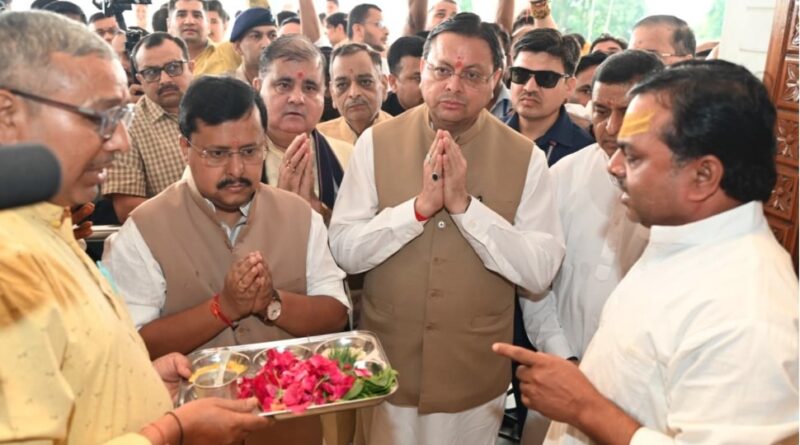 मुख्यमंत्री धामी ने महालक्ष्मी अष्टभुजा मंदिर में की पूजा-अर्चना, प्रदेश एवं देशवासियों की सुख-शांति, समृद्धि एवं खुशहाली की करी कामना 