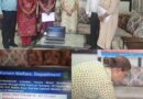 कैबिनेट मंत्री रेखा आर्या ने की वात्सल्य योजना के तहत 4812 लाभार्थियों को 2.87 करोड़ रुपये की आर्थिक सहायता राशि की वितरित