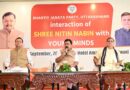राष्ट्रीय अध्यक्ष नितिन नबीन और मुख्यमंत्री धामी ने हल्द्वानी में किया युवाओं से संवाद, करियर, रोजगार ,कौशल विकास और उत्तराखंड के भविष्य पर साझा किए विचार
