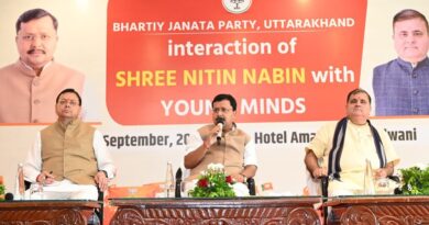 राष्ट्रीय अध्यक्ष नितिन नबीन और मुख्यमंत्री धामी ने हल्द्वानी में किया युवाओं से संवाद, करियर, रोजगार ,कौशल विकास और उत्तराखंड के भविष्य पर साझा किए विचार