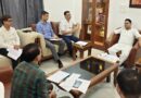 कैबिनेट मंत्री राम सिंह कैड़ा ने शहरी विकास, जलागम प्रबंधन और पर्यावरण विभाग के अधिकारियों के साथ की समीक्षा बैठक, दिए सख्त निर्देश
