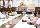 जिलाधिकारी विशाल मिश्रा ने केदारनाथ यात्रा के द्वितीय चरण की यात्रा तैयारियों को लेकर की बैठक ,15 अक्टूबर तक यात्रा मार्ग की सड़कों को गड्ढामुक्त करने के दिए निर्देश