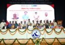 युवाओं की भागीदारी से साकार होगा विकसित भारत-2047 का संकल्प: कैबिनेट मंत्री डॉ धन सिंह रावत