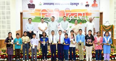 हिंदी हमारी राष्ट्रीय चेतना और सांस्कृतिक पहचान की सशक्त अभिव्यक्ति : मुख्यमंत्री पुष्कर सिंह धामी