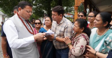 पुरानी पेंशन प्रकरण को लेकर मातृ-शिशु एवं कल्याण संगठन का शिष्टमंडल मुख्यमंत्री धामी से मिला