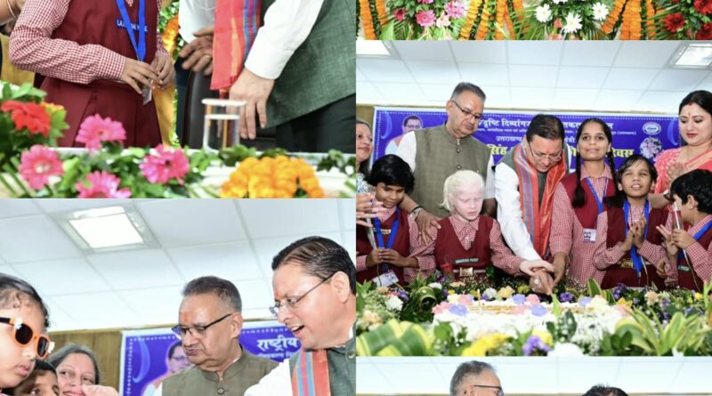 बच्चों के बीच अपना जन्म दिवस मनाने पहुंचे मुख्यमंत्री धामी, बच्चों के साथ काटा केक , साझा की जन्म दिवस की खुशियां