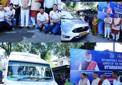 उत्तराखंड के 100 प्रमुख ट्रेक व हाइक रूट्स की होगी GPS/GIS मैपिंग, मुख्यमंत्री धामी ने तकनीकी सर्वेक्षण दल को किया रवाना